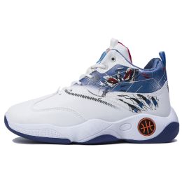 High-top Breathable Basketball Shoes Sneakers (Option: White And Blue-39)