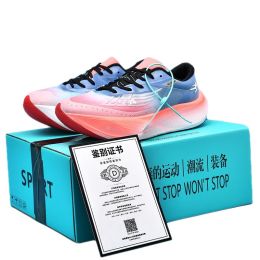 Racing Carbon Plate Rebound Shock Absorption Sneaker (Option: Red Blue-36)