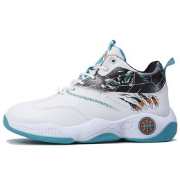 High-top Breathable Basketball Shoes Sneakers (Option: White And Green-39)