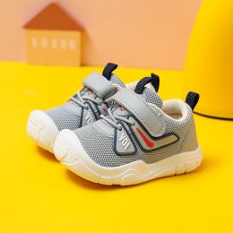 New Male Baby Toddler Shoes Spring And Autumn Breathable (Option: Grey-14.)