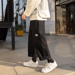 New Japanese Casual Solid Color Loose Trousers (Option: Black-M)